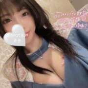 ヒメ日記 2026/08/14 11:37 投稿 きき G-SPOT