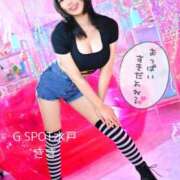 ヒメ日記 2026/10/15 12:06 投稿 きき G-SPOT