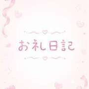 ヒメ日記 2026/05/09 19:16 投稿 ソノ エピソード(品川)