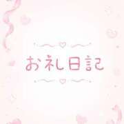 ヒメ日記 2026/05/09 20:31 投稿 ソノ エピソード(品川)