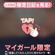 ヒメ日記 2026/05/09 23:31 投稿 ソノ エピソード(品川)