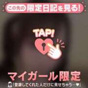 ヒメ日記 2026/05/22 21:16 投稿 ソノ エピソード(品川)