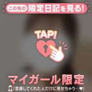 ソノ ソノの秘密? エピソード(品川)