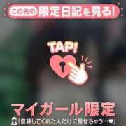 ヒメ日記 2026/06/08 14:46 投稿 ソノ エピソード(品川)