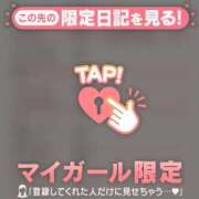 ヒメ日記 2026/06/27 19:46 投稿 ソノ エピソード(品川)