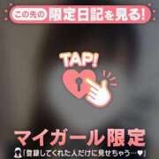 ヒメ日記 2026/07/13 15:01 投稿 ソノ エピソード(品川)