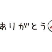 ヒメ日記 2026/06/27 05:55 投稿 まり 横浜熟女MAX