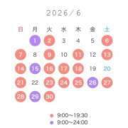 ヒメ日記 2026/05/31 12:35 投稿 のあ MONTE(モンテ)