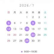 のあ 今月の予定🗓 MONTE(モンテ)