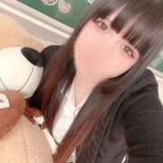 あむ【FG系列】 3時45分Kくん💌🕊 フィーリングin横浜