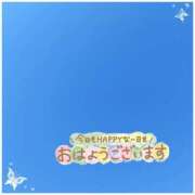 ヒメ日記 2026/05/13 09:22 投稿 小島ゆか マダム撫子(なでしこ)～麗しの楽園ソープ～