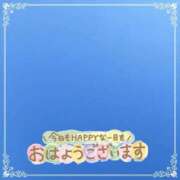 ヒメ日記 2026/05/15 09:11 投稿 小島ゆか マダム撫子(なでしこ)～麗しの楽園ソープ～