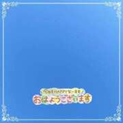 ヒメ日記 2026/05/17 09:21 投稿 小島ゆか マダム撫子(なでしこ)～麗しの楽園ソープ～