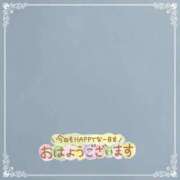 ヒメ日記 2026/05/20 09:27 投稿 小島ゆか マダム撫子(なでしこ)～麗しの楽園ソープ～