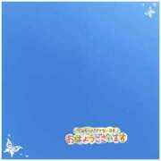 ヒメ日記 2026/05/25 09:11 投稿 小島ゆか マダム撫子(なでしこ)～麗しの楽園ソープ～