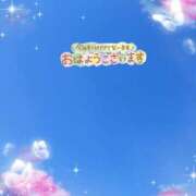 ヒメ日記 2026/05/30 09:01 投稿 小島ゆか マダム撫子(なでしこ)～麗しの楽園ソープ～