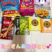 ヒメ日記 2026/09/06 14:28 投稿 ゆい clubさくら難波店