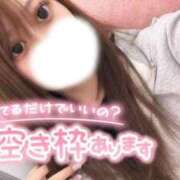 ヒメ日記 2026/05/25 16:58 投稿 るみ 大塚アテネ