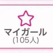 なの 100‼️ 福島♂風俗の神様 郡山店
