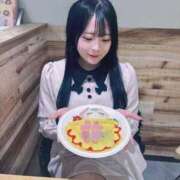 新人しえる いるよん Rips（リップス）