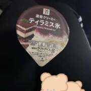 ヒメ日記 2026/10/04 14:48 投稿 広瀬ひかり お姉さんLABO -艶-