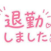 えり 退勤です！ 茨城神栖ちゃんこ