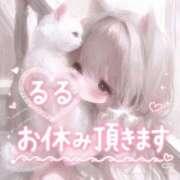 るる×敏感体質×イキ狂う お休み ぴゅあぱい松戸♡ぽちゃかわ巨乳専門