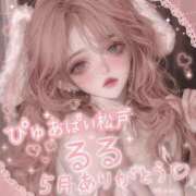 るる×敏感体質×イキ狂う ノープのお客様へ ぽちゃぱい