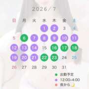 ヒメ日記 2026/07/01 11:19 投稿 すい 性の極み 技の伝道師　五反田店