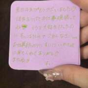 ヒメ日記 2026/07/31 15:05 投稿 すい 性の極み 技の伝道師　五反田店