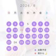 ヒメ日記 2026/07/31 22:28 投稿 すい 性の極み 技の伝道師　五反田店