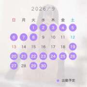 ヒメ日記 2026/08/22 14:58 投稿 すい 性の極み 技の伝道師　五反田店