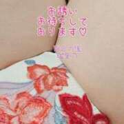 ヒメ日記 2026/05/21 10:26 投稿 瑠里乃(るりの) 人妻出逢い会 百合の園 品川店