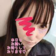 ヒメ日記 2026/05/22 11:02 投稿 瑠里乃(るりの) 人妻出逢い会 百合の園 品川店