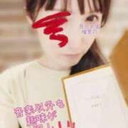 ヒメ日記 2026/05/25 15:46 投稿 瑠里乃(るりの) 人妻出逢い会 百合の園 品川店