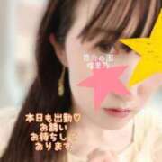 ヒメ日記 2026/08/28 16:26 投稿 瑠里乃(るりの) 人妻出逢い会 百合の園 品川店