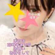 ヒメ日記 2026/08/31 18:06 投稿 瑠里乃(るりの) 人妻出逢い会 百合の園 品川店