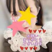 ヒメ日記 2026/09/17 19:56 投稿 瑠里乃(るりの) 人妻出逢い会 百合の園 品川店
