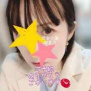 ヒメ日記 2026/09/18 17:36 投稿 瑠里乃(るりの) 人妻出逢い会 百合の園 品川店
