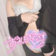 ヒメ日記 2026/05/11 11:53 投稿 あずさ 熊谷人妻城