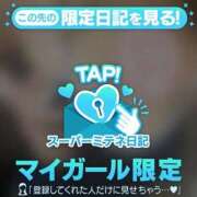ユメア【G乳＆魅惑のルックス】 極上フ◯ラ🤭💖 CLUB CHELSEA(クラブ チェルシー)富山