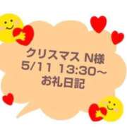 ヒメ日記 2026/05/11 17:34 投稿 かんな 一宮稲沢小牧ちゃんこ