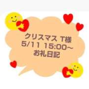 ヒメ日記 2026/05/11 18:04 投稿 かんな 一宮稲沢小牧ちゃんこ