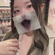 ヒメ日記 2026/05/21 20:46 投稿 みかり banana