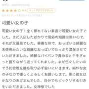 ヒメ日記 2026/05/25 16:19 投稿 柊 こなつ アリス女学院 梅田校