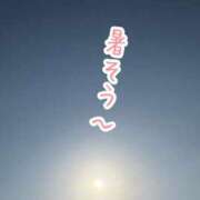 ヒメ日記 2026/05/17 06:34 投稿 河北紗英 熟女パラダイス池袋店(カサブランカグループ)