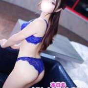 ヒメ日記 2026/06/08 07:49 投稿 ひより【SS級美乳Fカップ嬢】 セクシャル