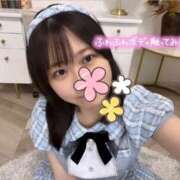 ヒメ日記 2026/06/25 02:50 投稿 はる★即イキ敏感な優等生JD★ Chloe錦糸町店 S級素人清楚系デリヘル