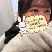 ヒメ日記 2026/07/24 13:55 投稿 はる★即イキ敏感な優等生JD★ Chloe錦糸町店 S級素人清楚系デリヘル