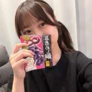 ヒメ日記 2026/08/07 17:45 投稿 はる★即イキ敏感な優等生JD★ Chloe錦糸町店 S級素人清楚系デリヘル